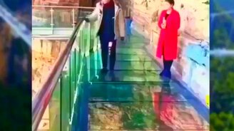 Стеклянная дорожка - смотреть видео (0:16)