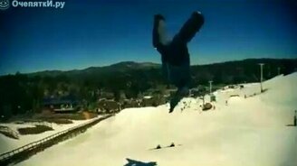 Трюк со сноубордами - смотреть видео (0:10)