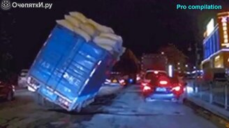 Это былое невероятно! - смотреть видео (5:42)