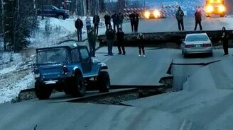 Дорога после землетрясения - смотреть видео (1:36)