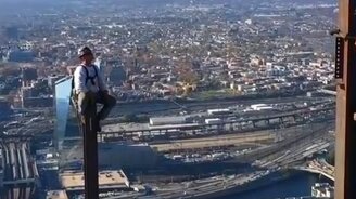 Работа, от которой захватывает дух - смотреть видео (3:51)