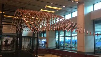 Зрелищная композиция - смотреть видео (1:35)