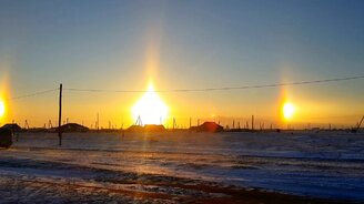 Три солнца на небе - смотреть видео (0:18)