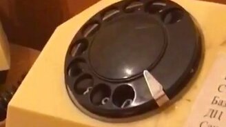 Как позвонить по телефону? - смотреть видео (1:36)