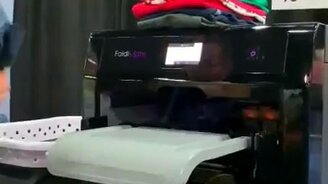 Сам гладит, сам складывает! - смотреть видео (0:54)