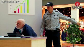 Предприимчивый уборщик - смотреть видео (1:26)