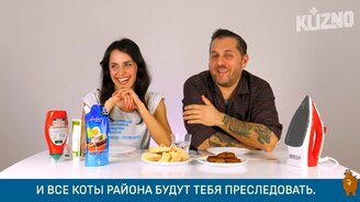 В роли русского студента - смотреть видео (14:25)