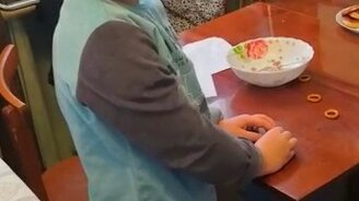 Утиный косяк - что это? - смотреть видео (0:19)