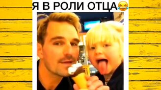 Приколы для смеха - смотреть видео (6:51)