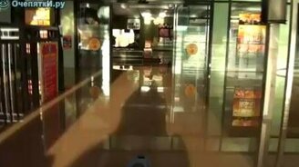 На лодке по МакДональдсу - смотреть видео (0:56)