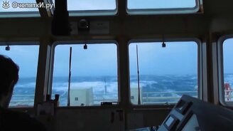 Корабли во время шторма - смотреть видео (8:46)