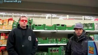Как битбоксеры ходят в магазин - смотреть видео (1:24)