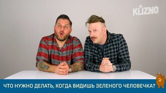 Итальянцы и русские загадки - смотреть видео (13:34)