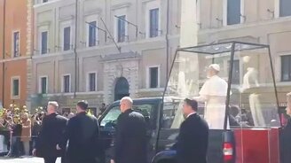 Папа Римский на УАЗике? - смотреть видео (0:45)