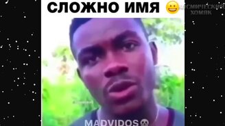 Неожиданное, смешное, яркое в сборнике - смотреть видео (8:20)