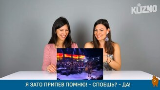 Итальянцы слушают мужские голоса России - смотреть видео (11:57)