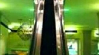 Быстрый спуск - смотреть видео (0:07)