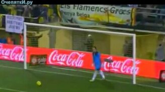 Самый дальний гол - смотреть видео (1:15)