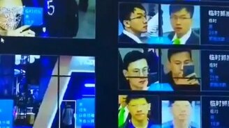 Автоматическое опознание - смотреть видео (0:17)