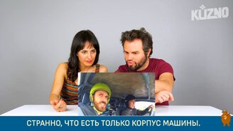 Безумный тюнинг по-русски - смотреть видео (13:16)