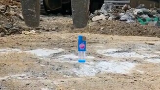 Когда закончилось терпение - смотреть видео (0:19)