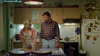 Убей рыбу - смотреть видео (0:31)