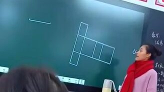 Самая современная школьная доска - смотреть видео (0:15)