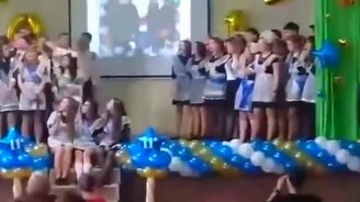 Штукатурка помешала выступлению - смотреть видео (0:26)