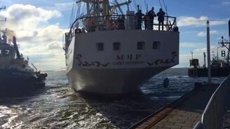 Красивый уход от причала - смотреть видео (1:44)