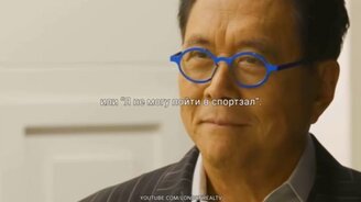 Почему много бедных людей? - смотреть видео (9:00)