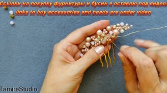 Украшение для волос своими руками - смотреть видео (15:48)