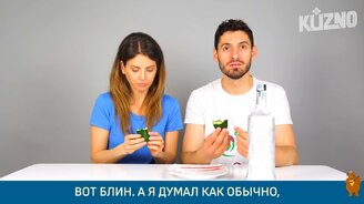 Упрощаем себе жизнь по-русски - смотреть видео (14:47)