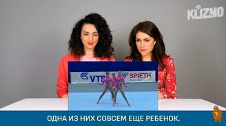 Реакции на выступления русских спортсменов - смотреть видео (13:19)