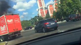 Бах - и трещина! - смотреть видео (0:23)