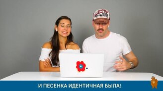 Привет, реклама 90-х годов! - смотреть видео (12:21)