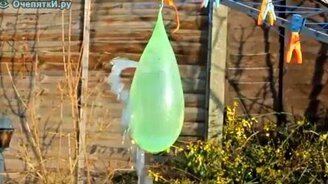 Шарик сдулся - смотреть видео (0:24)