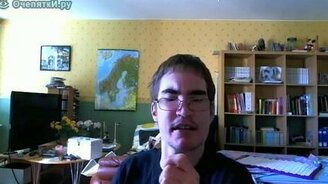 Ну очень старался - смотреть видео (8:05)