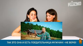Летние русские хиты: мнение итальянцев - смотреть видео (15:49)