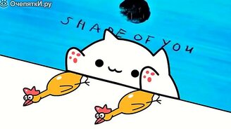 Забавные кошаки - смотреть видео (9:47)