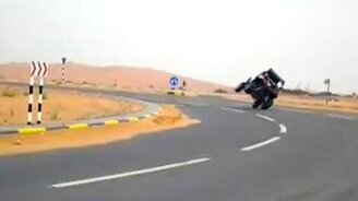 На двух колёсах - смотреть видео (2:54)