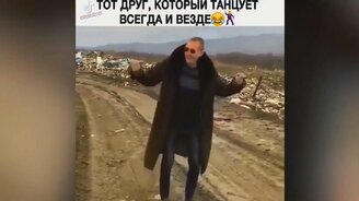 7 с половиной минут весёлого видео - смотреть видео (7:33)