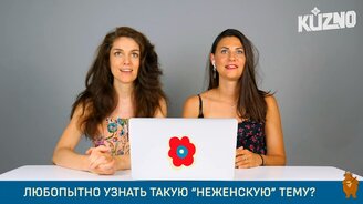 Итальянцы смотрят танковый биатлон - смотреть видео (10:00)