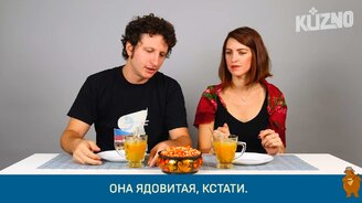 Итальянцы пробуют ягоды из России - смотреть видео (14:27)