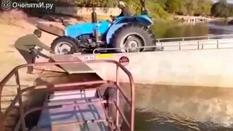 Когда день на работе провалился - смотреть видео (10:03)