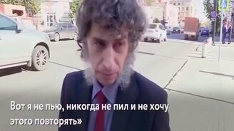 Сборник приколов с монтажом и без него - смотреть видео (5:03)