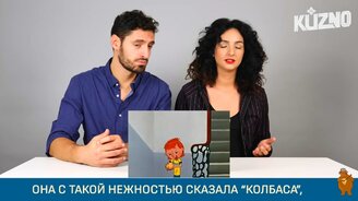 Реакция итальянцев на "Трое из Простоквашино" - смотреть видео (13:03)