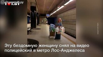 Бездомная певица - смотреть видео (0:57)