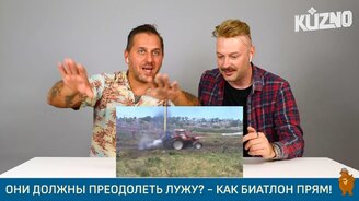 Итальянцы смотрят сумасшедшие русские гонки - смотреть видео (13:36)