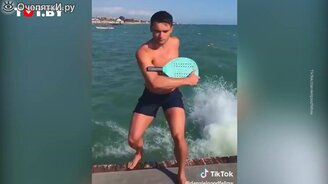 Эффектная фигура, замри! - смотреть видео (0:56)