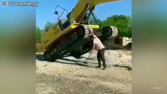 Незадачливые работники - смотреть видео (9:50)